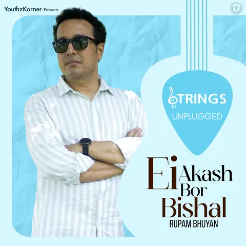 Ei Akash Bor Bishal (Strings Unplugged) cover