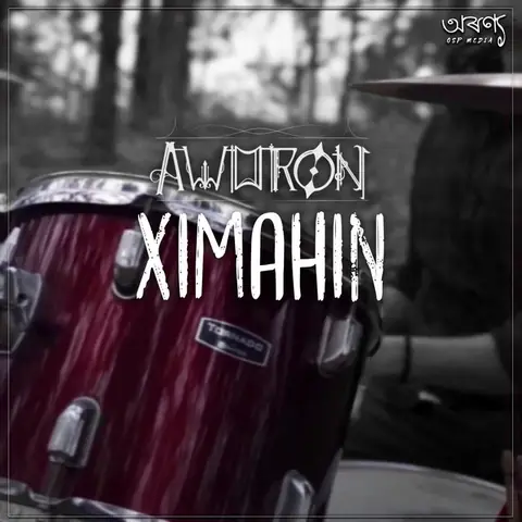 Xeemahin cover