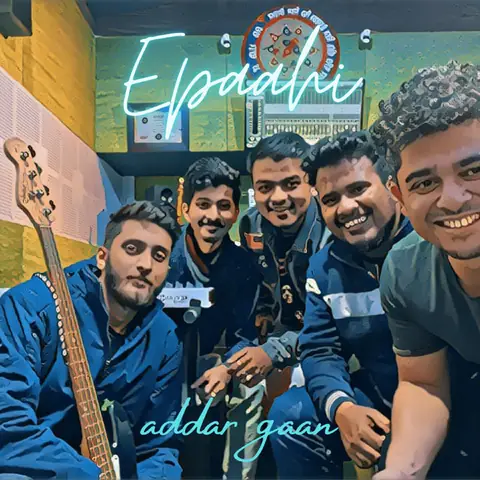 Epaahi - Addar Gaan cover