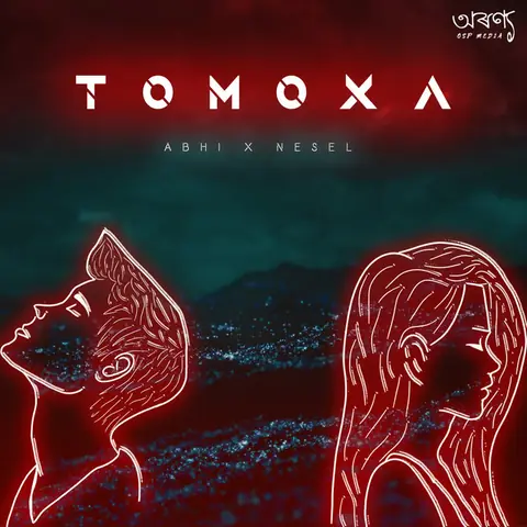 Tomoxa cover