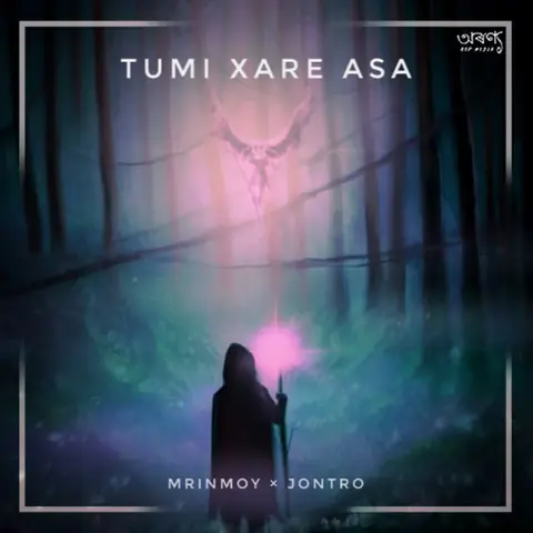 Tumi Xare Asa cover