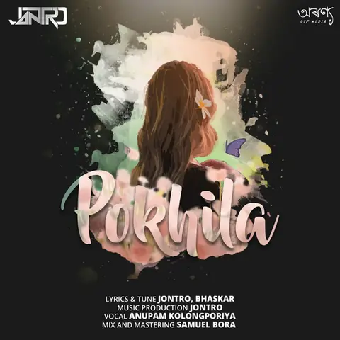 Pokhila cover