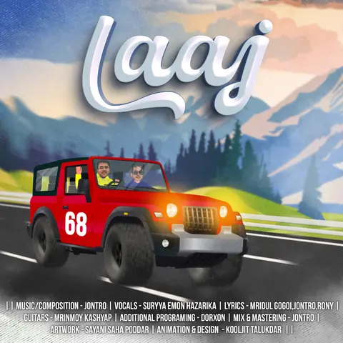 Laaj cover