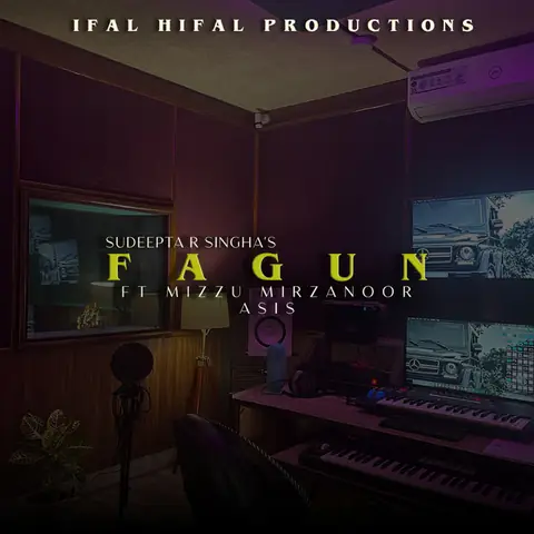 Fagun cover