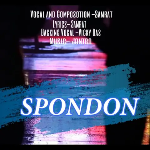Spondon cover
