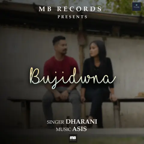 Bujidwna cover