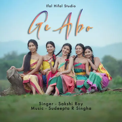 Ge Abo cover