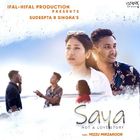 Saya cover